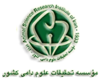 تحقیقات علوم دامی کشور