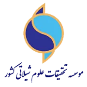 تحقیقات علوم شیلاتی کشور