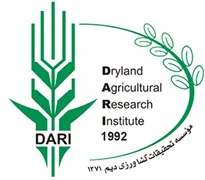 تحقیقات کشاورزی دیم کشور