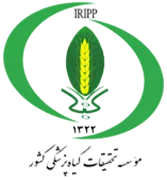 تحقیقات گیاه پزشکی کشور