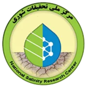 تحقیقات شوری