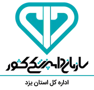 دامپزشکی استان یزد