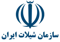 شیلات ایران
