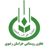 تعاون روستایی خراسان رضوی