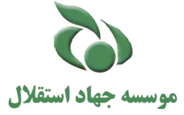 جهاد استقلال