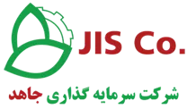 سرمایه گذاری جاهد