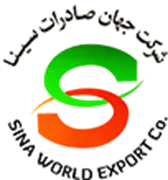 جهان صادرات سینا