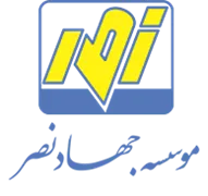 جهاد نصر