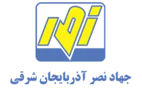 جهاد نصر آذربایجان شرقی