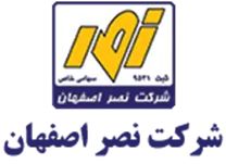 نصر اصفهان