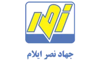 جهاد نصر ایلام