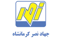 جهاد نصر کرمانشاه