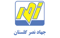جهاد نصر گلستان