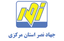 جهاد نصر مرکزی