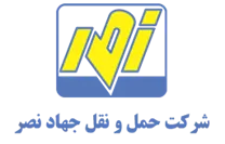 حمل و نقل جهاد نصر