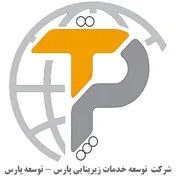 توسعه خدمات زیربنایی پارس - توسعه پارس