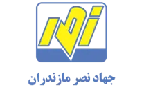 جهاد نصر مازندران