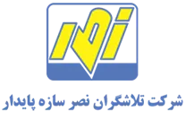 تلاشگران نصر سازه پایدار
