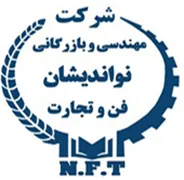 نو اندیشان فن و تجارت