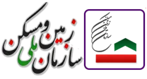 زمین و مسکن