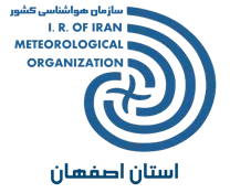 هواشناسی استان اصفهان