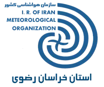 هواشناسی استان خراسان رضوی