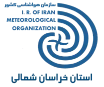 هواشناسی استان خراسان شمالی