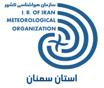 هواشناسی استان سمنان
