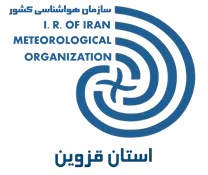 هواشناسی استان قزوین