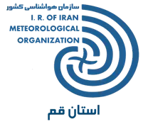 هواشناسی استان قم