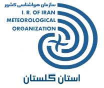 هواشناسی استان گلستان