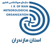 هواشناسی استان مازندران