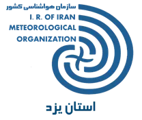 هواشناسی استان یزد