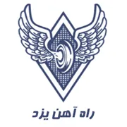 راه آهن یزد