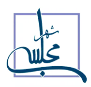 عمران شهر جدید مجلسی