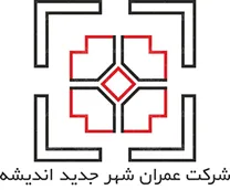 عمران شهر جدید اندیشه