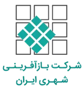 بازآفرینی شهری ایران