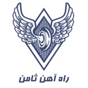 راه آهن ثامن