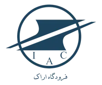 فرودگاه اراک