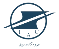 فرودگاه اردبیل