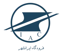 فرودگاه ایرانشهر