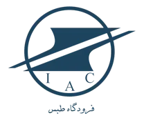فرودگاه طبس