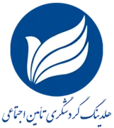 رفاه و گردشگری تامین