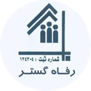رفاه گستر
