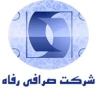 صرافی رفاه