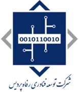 توسعه فناوری رفاه پردیس