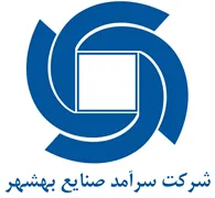 سرآمد صنایع بهشهر