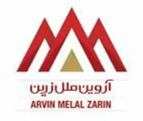 تولیدی آروین ملل زرین