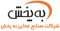 صنایع غذایی به پخش