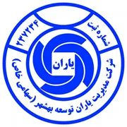 مدیریت یاران توسعه بهشهر